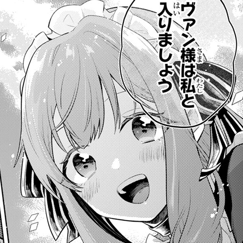 ティル