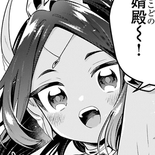 ラダ・プリオラ