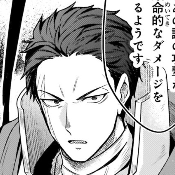 ストラダーレ