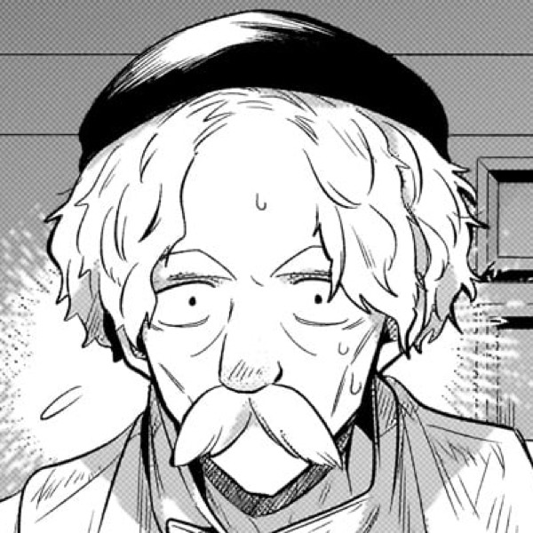 村長じゃないんかいの爺さん