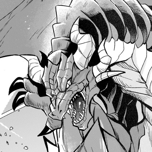 フォレストドラゴン