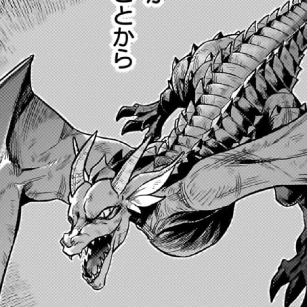 二足飛竜（ワイバーン）